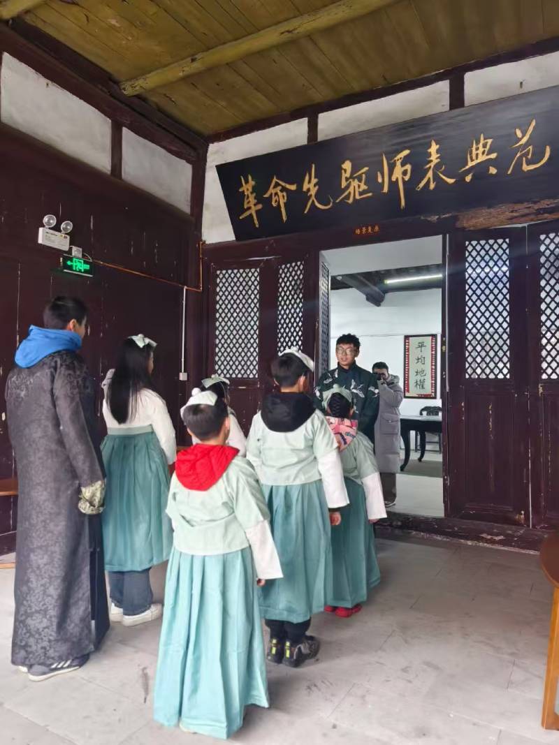 井研县景区文学经典改编剧本游